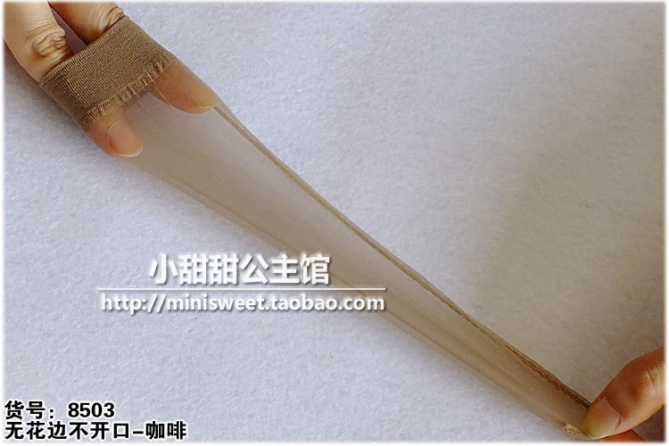 JJ siêu mỏng trong suốt bộ quần lót đồng tính nam gợi cảm vớ không mở máy bay đồng tính nam 2 mảnh tất ngắn cổ