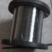 Stainless Steel Wire Flexible Steel Wire Single Wire 0 5mm (diameter thickness)