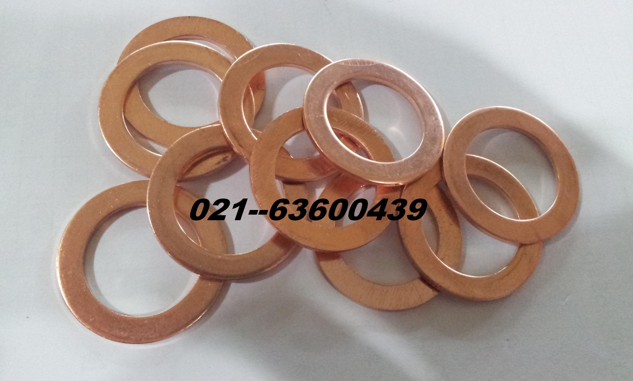 Copper washer Copper flat pad Copper ring Marine seal ring High pressure copper gasket 32*54*2mm