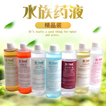 Tank expert water quality stabilizer aquatic plant liquid fertilizer algae removal enzyme water purifier active nitrifying bacteria snail removal