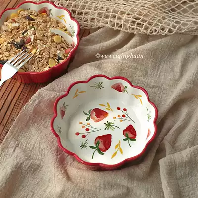 Japanese Strawberry Flower Bowl Twilight Drunk Drunk meets all gentle household fruit salad porcelain bowl