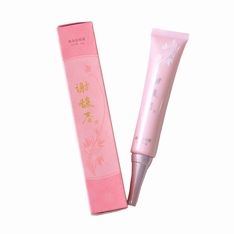 谢馥春旗舰店 馥春肽眼霜 官方正品  30克 抚平细纹 紧实肌肤