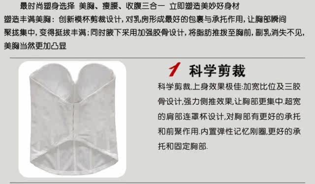 Body en nylon - Ref 653532 Image 21