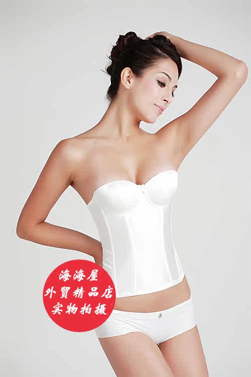 Body en nylon - Ref 653532 Image 8