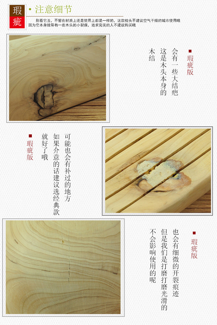 Các ưu đãi tuyết tùng gỗ cứng gối gối cổ tử cung giường logs mới quan tâm đến cổ tử cung Spa - Gối gối chống giật mình