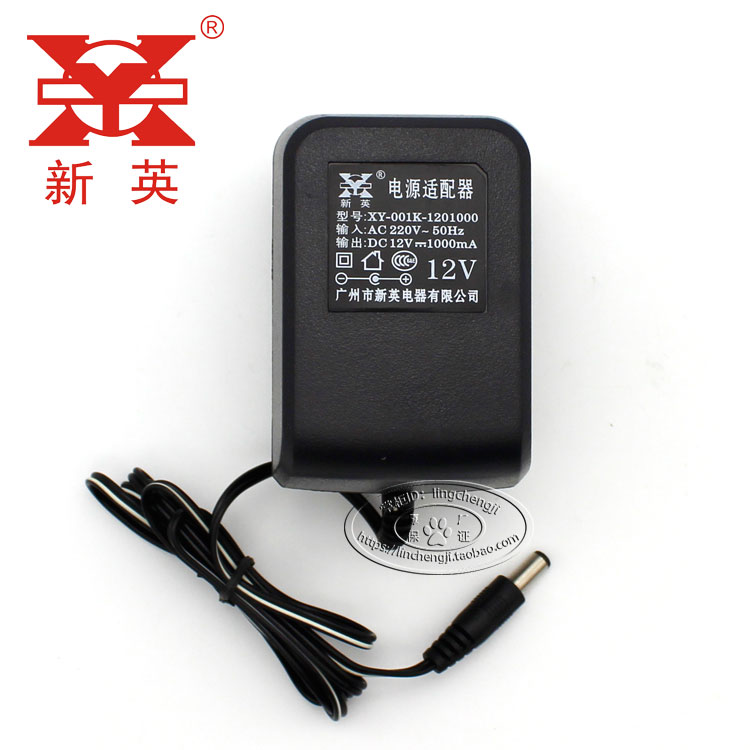 Xinying XY-001K linear DC transformer DC12V 1000MA power adapter 12V 1A power cord