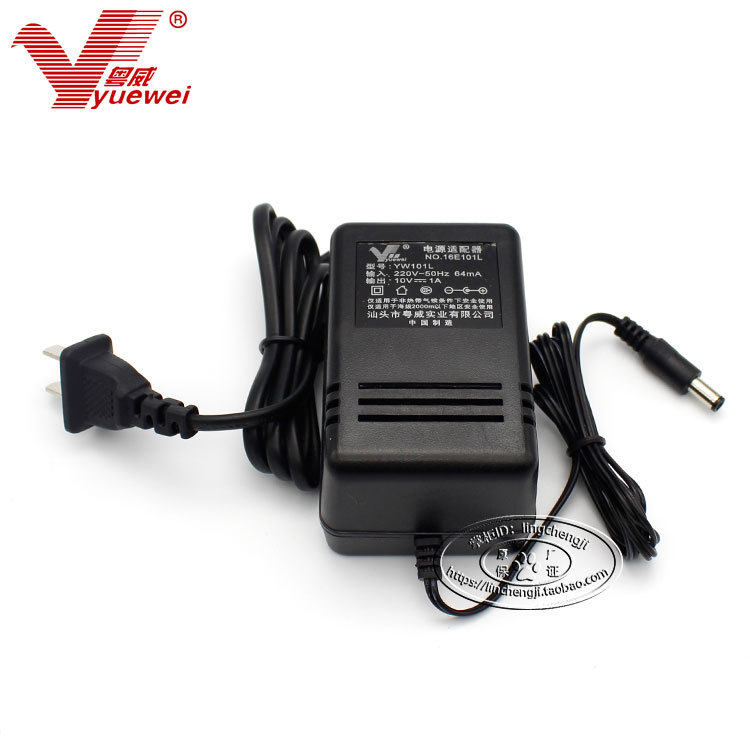 Yamaha Yamaha Pa-31 Electronic Keyboard Kb-130 Power Adapter 10V1000Ma Transformer Power Cord