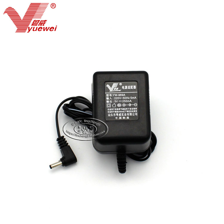 Desheng R-9702 R-9710 R-9701 Radio 3V Power Adapter 3V Internal Negative Regulator Transformer