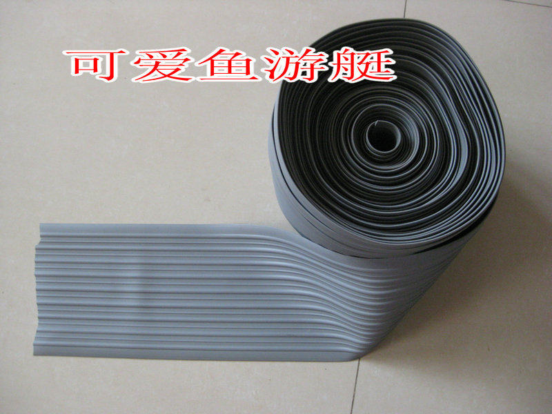 Anti-crash strip anticollision with submachine boat rubber dinghy with sticker bottom abrasion-resistant and anti-abrasion belt anti-wear with bottom