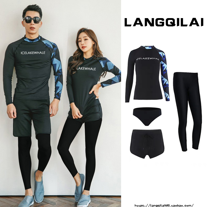 Couple diving suit women's long-sleeved sunscreen jellyfish suit slimming snorkeling suit surfing suit quick-drying men's suit swimsuit