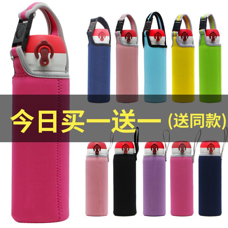Thermos bottle bag universal cup set thermos cup glass anti-scald insulation water cup set Zojirushi Thermos 350ML5