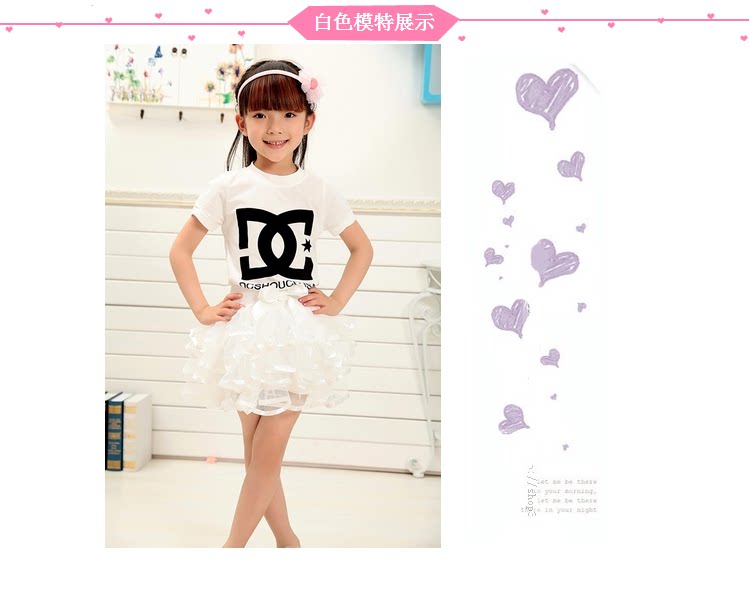 Jupe fillette - Ref 2049119 Image 21