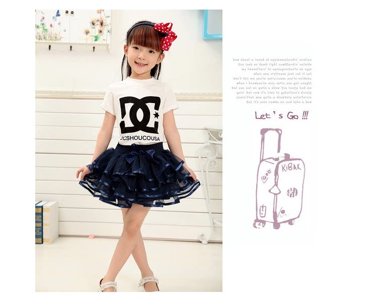 Jupe fillette - Ref 2049119 Image 29