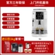 Кофемашина S2+красная метка 1 кг импортированные кофейные зерна