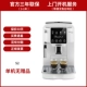 S2 кофемашина-сай-машины нет подарка