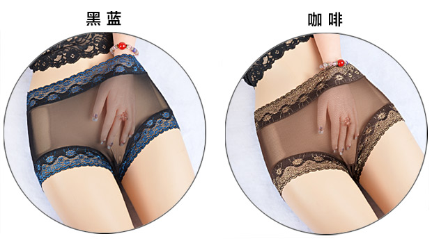 Đồ lót trong suốt của phụ nữ kích thước đầy đủ lưới lớn lưới eo cao đồ lót ren quần lót gợi cảm liền mạch siêu mỏng thoáng khí quần lót ck