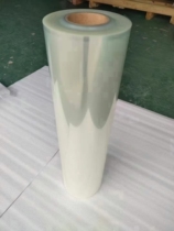 Ready supply of crystal porcelain painting crystal film 20 silk 25 silk crystal film crystal porcelain painting crystal film decorative painting crystal film