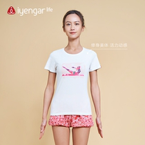 Aiyangge Life brand yoga clothes spring summer new hallucinoes short sleeves women T sashimi soft and breathable sports blouses