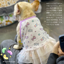 PIN 2021SS pet summer candy skirt fat dog custom dress dog dress