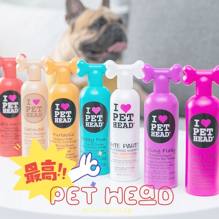 PIN Pet Baking Milk Dog Shampoo