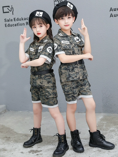 Детский камуфляжный летний комплект, костюм подходит для мужчин и женщин для раннего возраста