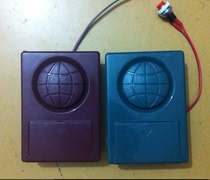 New old-fashioned anti-theft doorbell Buyang new multi-pointed heart Feiyun Meixin Panpan earth side invisible doorbell with light