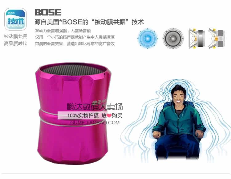 Haut-parleurs portables - Ref 2270975 Image 22