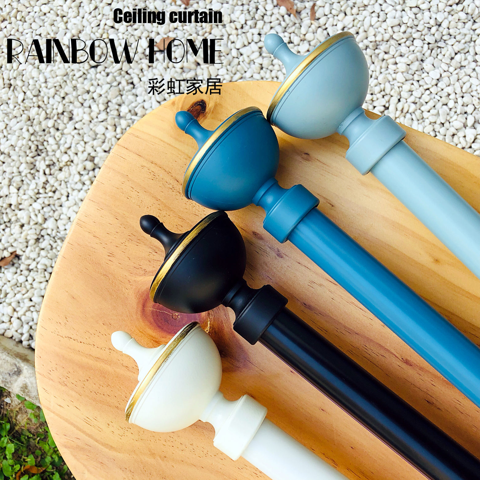 Rainbow home new home American pastoral curtains Roman Pole slide rail track frame European neoclassical country style