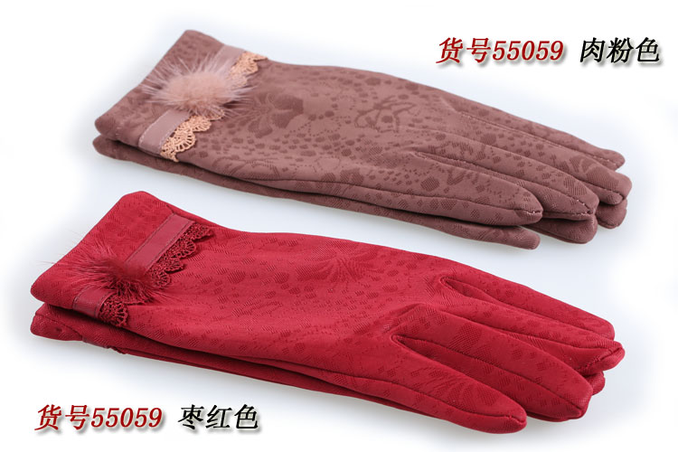 Gants pour homme en velours - Ref 2782652 Image 33