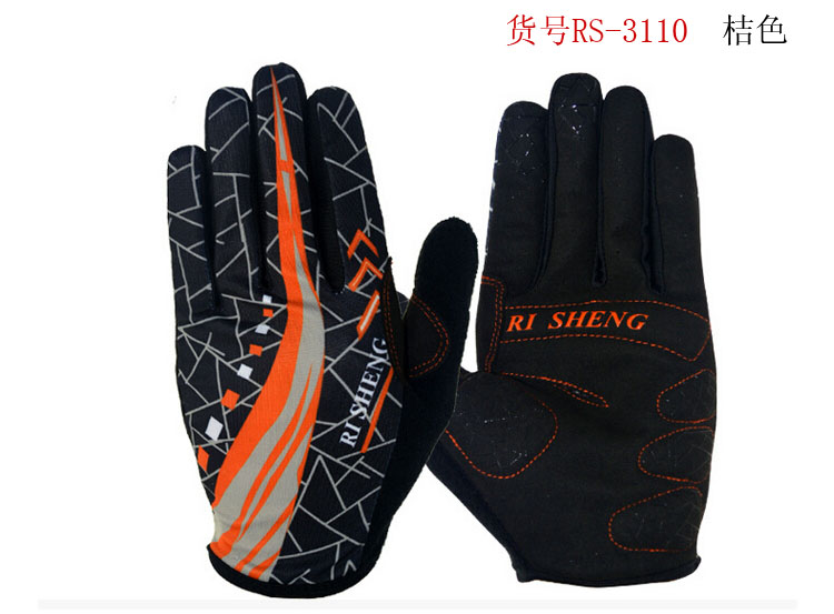 Gants pour vélo mixte - Ref 2245285 Image 20