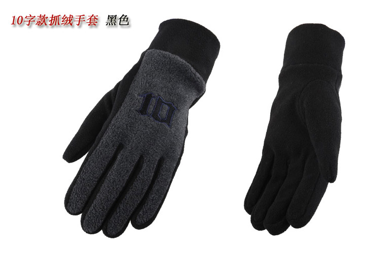 Gants pour homme - Ref 2782651 Image 26