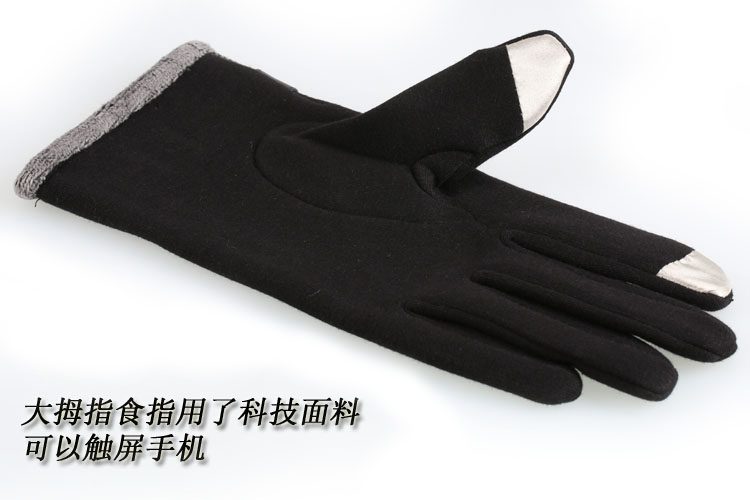 Gants pour homme en velours - Ref 2781419 Image 26