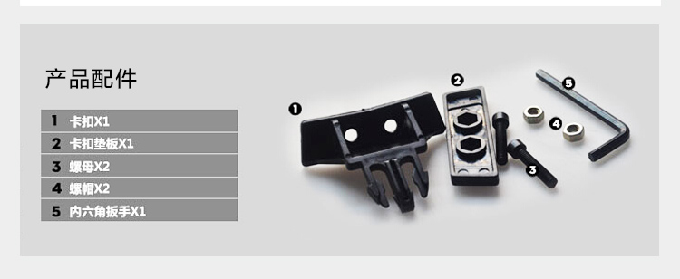 Sacoche pour vélo mixte NABAODUO - Ref 2216733 Image 10