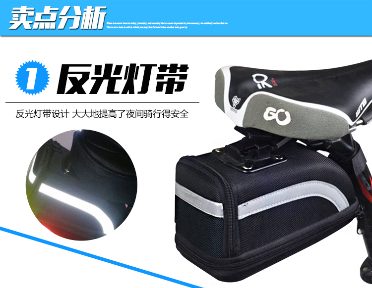 Sacoche pour vélo mixte NABAODUO - Ref 2216733 Image 12