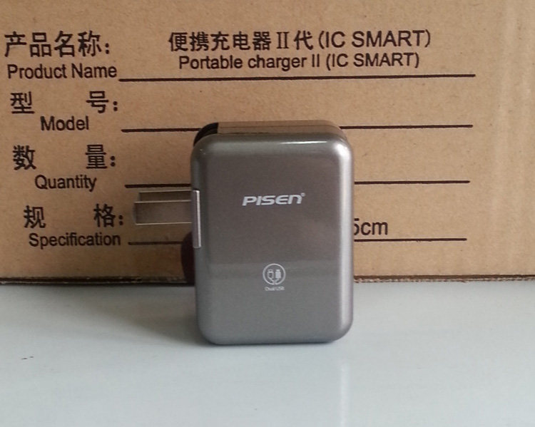 chargeur PISEN - Ref 1298731 Image 8