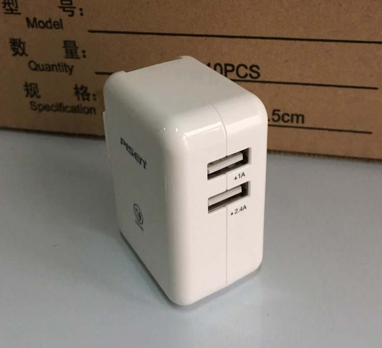 chargeur PISEN - Ref 1298731 Image 6