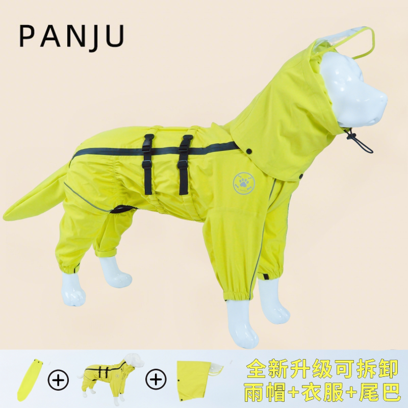 Dog Raincoat, Four-Legged, Fully Covered, Rainproof, for Large Dogs, Alaskan Malamute, Hooded Jacket, Tail Cover, Ski Suit
