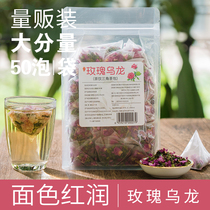 50 rose oolong tea bag flower tea tea combination Tea Bag Tea Tea Tea Tea Tea shop special triangle tea bag