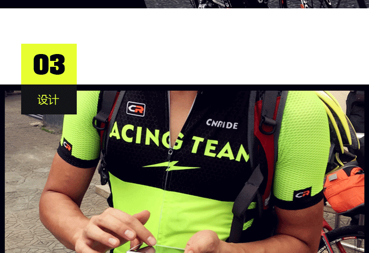 Vêtement cyclisme mixte CNRIDE - Ref 2230922 Image 20