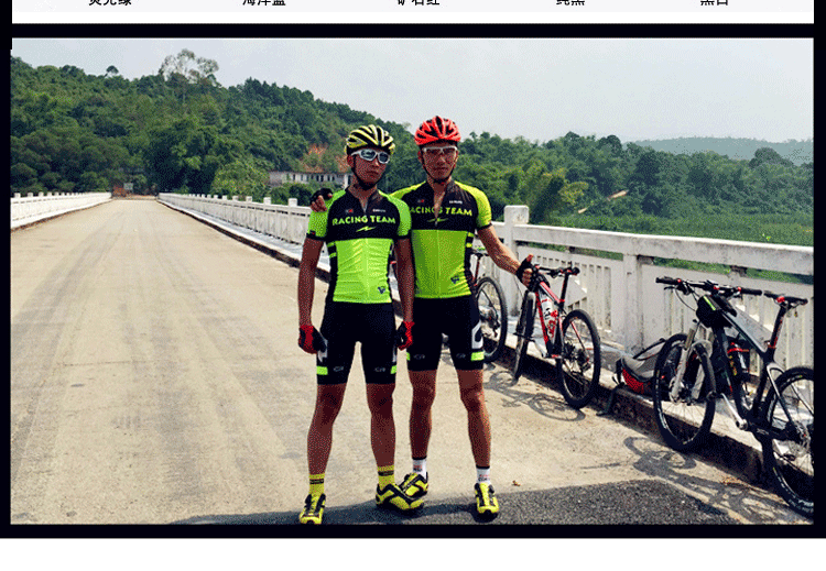 Vêtement cyclisme mixte CNRIDE - Ref 2230922 Image 22