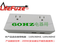 120V60HZ transformer 220V 110V motor power supply 50Hz to 60Hz frequency transformer power supply plug