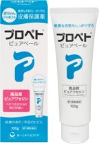 Japan system for the first three total PURE Vaseline 100g NEW ~