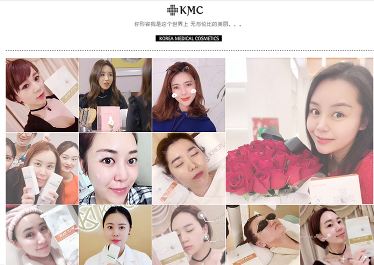 Korea Skin Management Massage Cream Beauty Salon Line Body Massage Cream RF Tần số cao Kem RF dẫn điện - Kem massage mặt tẩy trang dạng sáp
