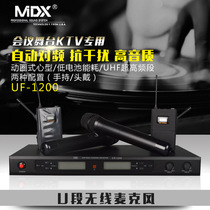 MDX Wireless Microphone One Drag Two Home Stage Ktv Wedding Performance Karaoke Conference U section handheld microphone
