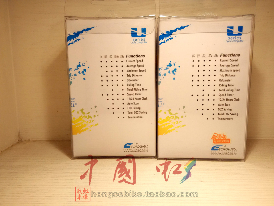 Tableau de bord vélo ECHOWELL - Ref 2418577 Image 9