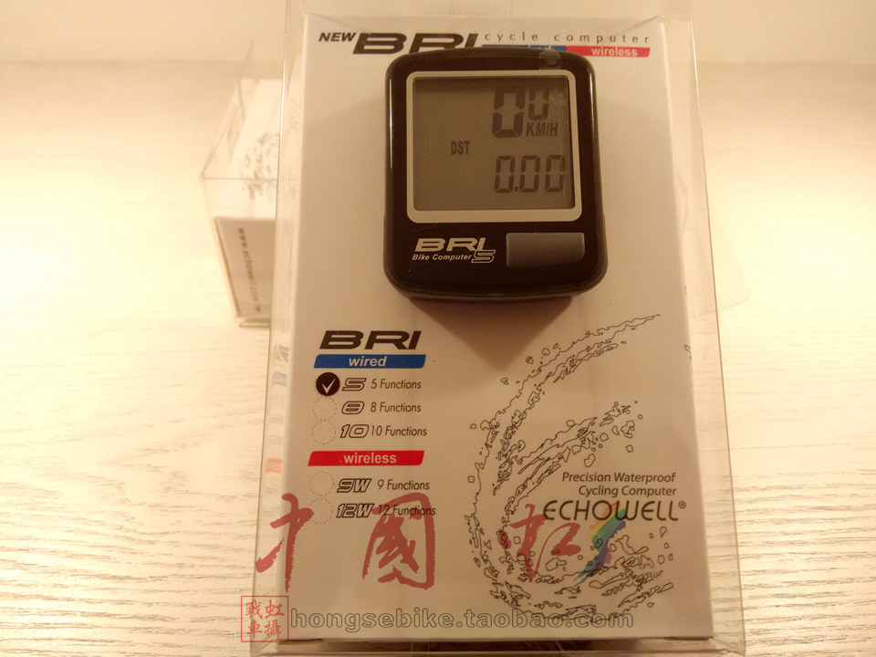 Compteur de vélo ECHOWELL - Ref 2418599 Image 8