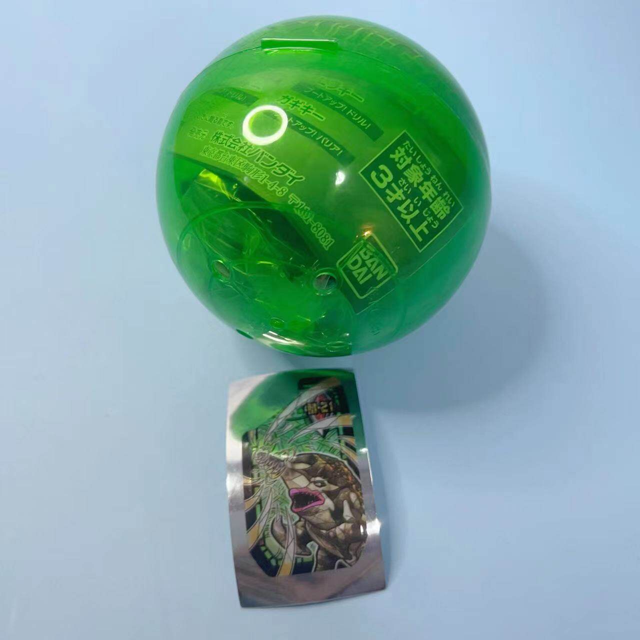 Ultraman игруша 现货万代特利迦奥特曼食玩usb变声器联动配件超越之钥第二弹全新 Bandai