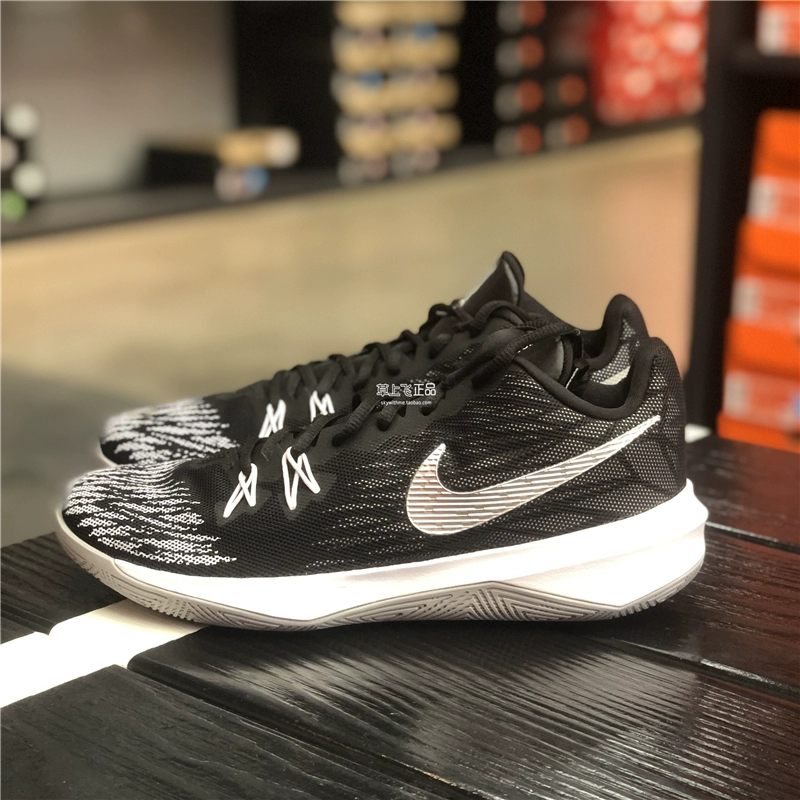 Giày bóng rổ nam Nike Zoom Evidence II EP Đệm bóng rổ XDR Low Cut 908976-001 - Giày bóng rổ