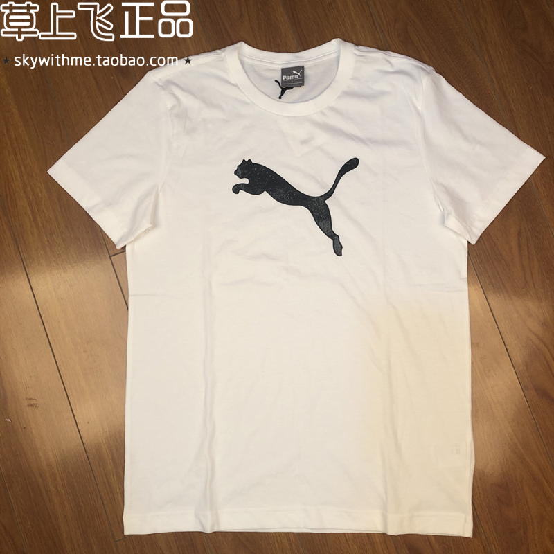 Áo thun cotton cổ tròn tay ngắn PUMA / Puma 575660 852454 570406 573500 - Áo phông thể thao áo phông anta