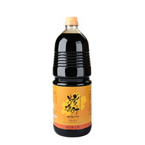 Sakura Japanese BBQ dressing Grilled Chicken Wing Sauce Marinated Dipper Japanese Home Commercial Orleans 1 8L